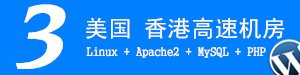 “长三角健康产业联盟”上海成立 打造全新产业高地
